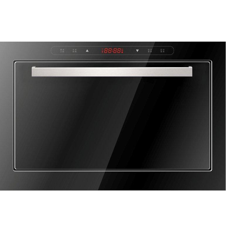 Kaff Built in Microwave Oven KB 6A 		