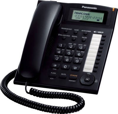 Panasonic KX-TS880MXBD Corded Landline Phone