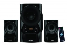 philips spa7000b 5.1 channel multimedia speaker system