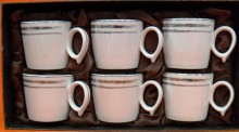 Hi Luxe 2856-6-143 Mug Set 2 Pc
