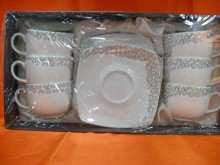 Hi Luxe Cup & Saucer Set
