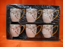 Hi Luxe Mug Set 3019-6-285G